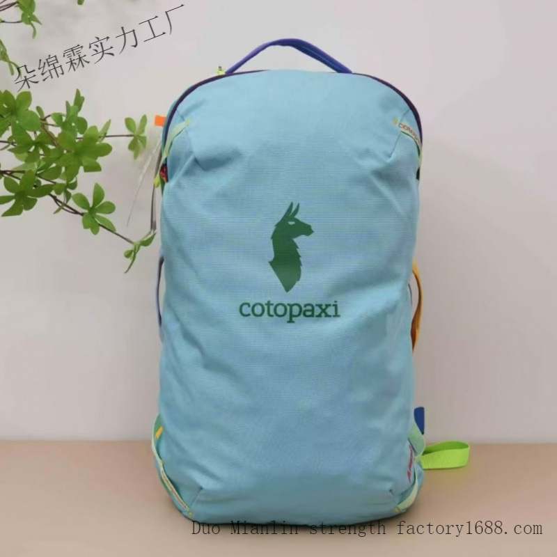Sac à dos imperméable bicolore - Hiking Backpack Waterproof avis et prix
