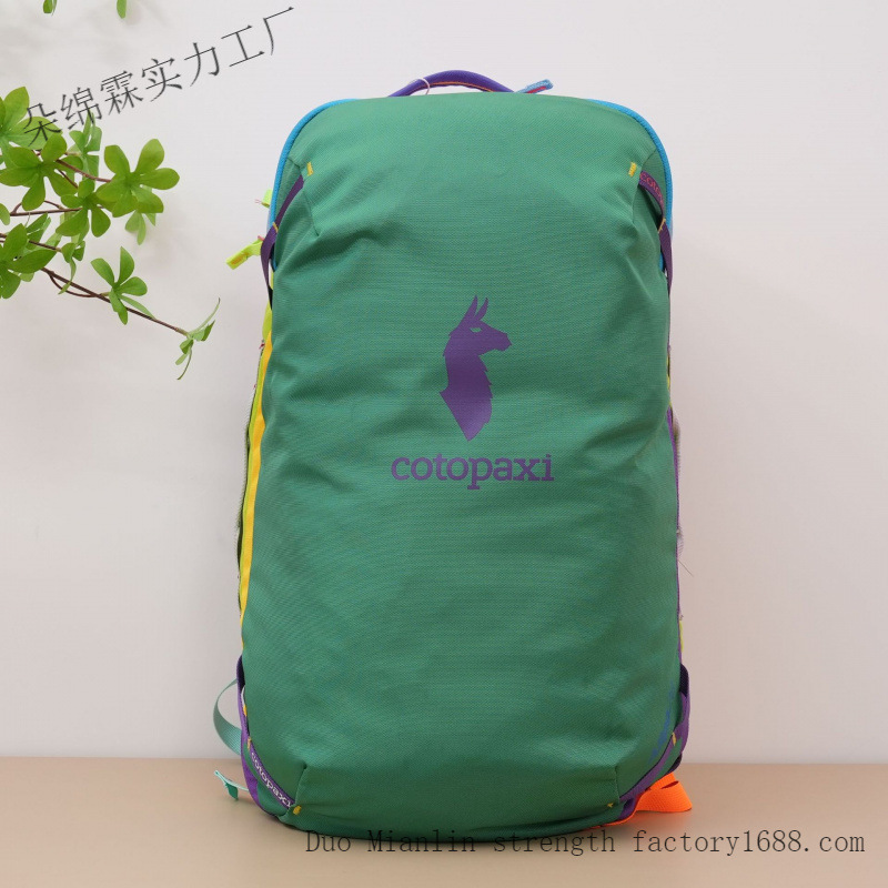 Sac à dos imperméable bicolore - Hiking Backpack Waterproof avis et prix