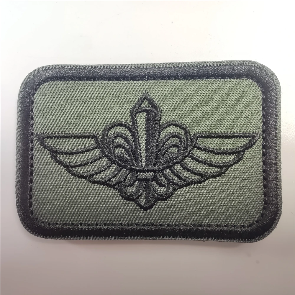 Israël Mossad l'institut patch - Rucksack Military Style avis et prix