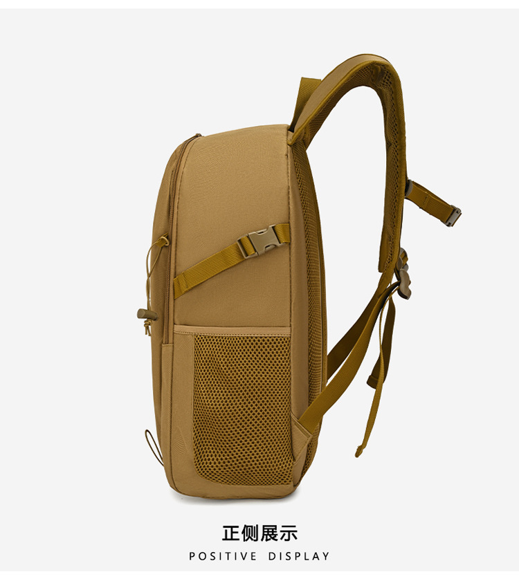Sac à dos tactique mini 10L/20 - Rucksack Military Style avis et prix
