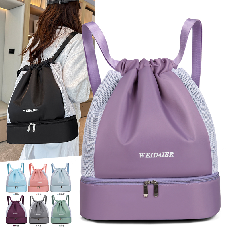 Grand sac à dos de sport imper - Hiking Backpack Waterproof avis et prix