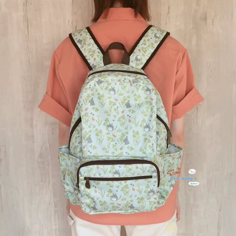 Sac à dos pliable My Neighbor  - Foldable Backpack Small avis et prix