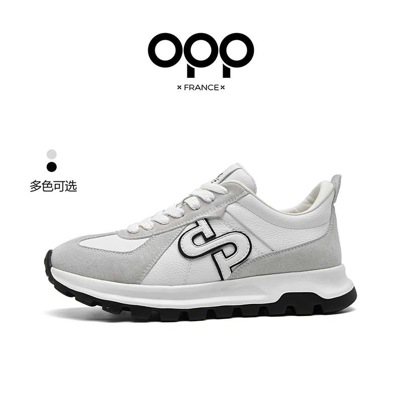 OPP hommes printemps/automne s - New Balance Shoes 574 avis et prix